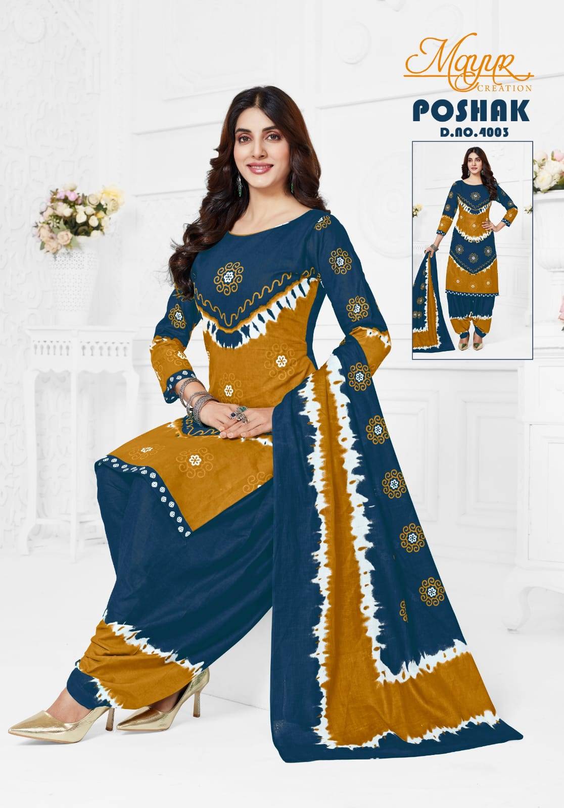 Mayur poshak vol-04 cotton dress material wholesalers in pune